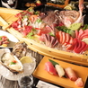 【完全個室×海鮮】旬鮮　海宝　栄店のおすすめポイント3