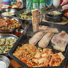 韓国料理 Danmired ダンミレッドの写真
