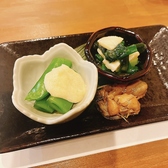新鮮野菜を中心とした先付けをお出ししております。