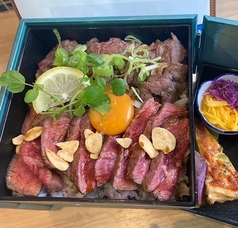 黒毛和牛がリーズナブルにたのしめる！