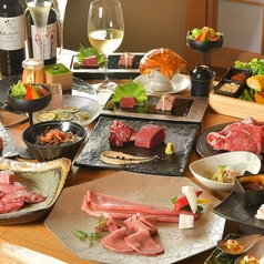 北新地 肉料理 名門のコース写真