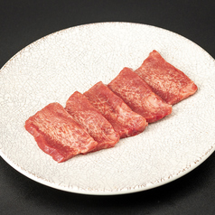 万三ねぎ牛タン