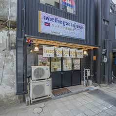 シェムリアップの外観1