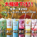 こいどろぼう 吉祥寺店のおすすめ料理1