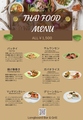 料理メニュー写真&nbsp;～【本場の料理人が手掛ける】本格タイ料理も準備中～