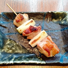 ネギ間