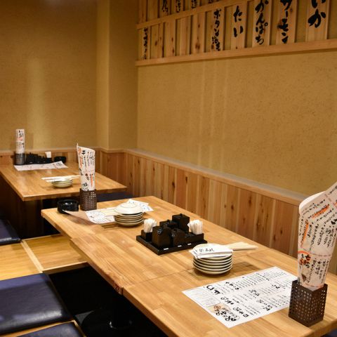 蔵元直送酒場 上よし 京橋本店 京橋 居酒屋 ホットペッパーグルメ