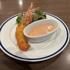 海老のカダイフ揚げ