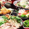 10C 天神大名本店のおすすめポイント1