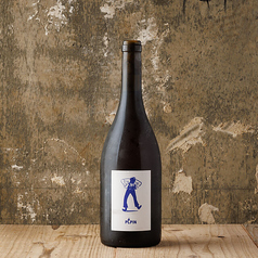 【オレンジ】ペパン ペパン オランジュ lot 8（ボトル）