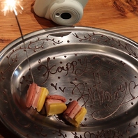 バースデープレート＋チェキでお祝い♪誕生日や記念日に