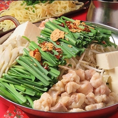 焼き鳥 食鶏 くうけい 西銀座通り店のコース写真