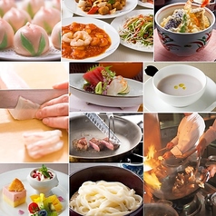 レストラン セブンシーズ オークラ千葉ホテルのコース写真