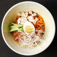 特製ビビン麺