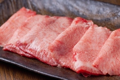 焼肉 タン塩