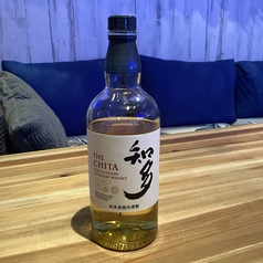 知多 S