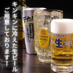 焼肉居酒屋 ホルモン やきとん ふくの特集写真