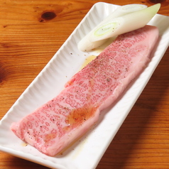 ホルモン酒場 くし松や 西新 曙店のおすすめ料理2