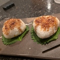 料理メニュー写真&nbsp;おにぎり133の焼きおにぎり