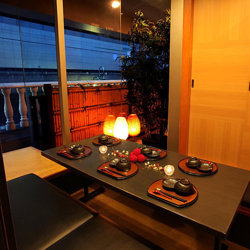 創作和食 おりょう 新橋本店