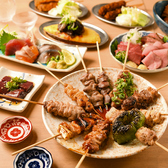 治兵衛 名古屋駅店のおすすめ料理2