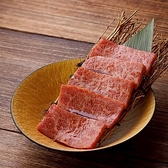 肉のよいち 名駅本店のおすすめ料理3