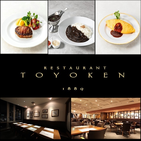 【貸切・個室あり】栄の景色を楽しめる空間をお楽しみください