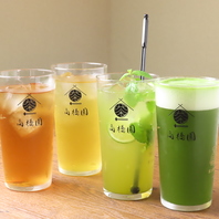 厳選した全国のお茶を使用したお茶割りをご提供！