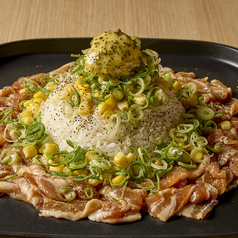 ぺッパーライスDX