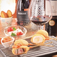 地場産食材等を使用した串揚げ