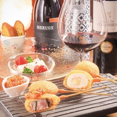 地場産食材等を使用した串揚げ