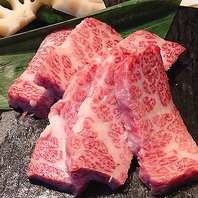 新鮮なお肉と自家製料理が自慢の焼肉店