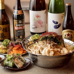 緋トテモロ(アケトテモロ)のコース写真