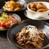 喜楽のおすすめ料理3