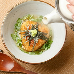 焼きおにぎりのお茶漬け（梅・鮭・明太子・葉わさび・こんぶ）