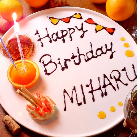 }mXeA Pizza&Pasta MarinOsteria 