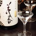 日本酒バー 蔵辺のおすすめ料理1