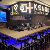 Dining Bar 叶の雰囲気2