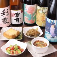 一品料理も目白押し！