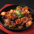 料理メニュー写真&nbsp;麻婆豆腐