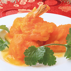 海老の塩漬卵黄衣揚げ