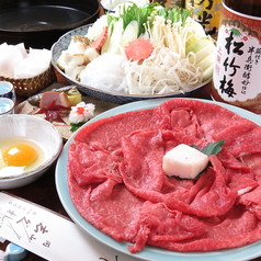 京料理　志ぐれの写真2