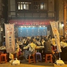 餃子と韓国屋台 suEzou エチオピアのおすすめポイント3