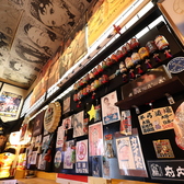 【戸次店】居酒屋　まっすぐの雰囲気3