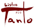 BISTRO TANTO ビストロタントのロゴ