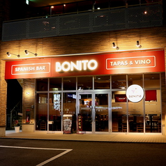 Spanish Bar Bonito  スパニッシュバル ボニート つくば店の外観1