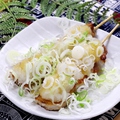 料理メニュー写真&nbsp;豚バラおろしポン酢