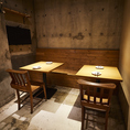 カフェライクな雰囲気のある造りになっています。女子会やカップルでのご利用はもちろん、お席を連結すれば最大30名様までの団体宴会にも対応可能！