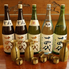 個室居酒屋 よってけし 立川のコース写真