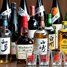 博多焼肉 ニクアンドのコース写真